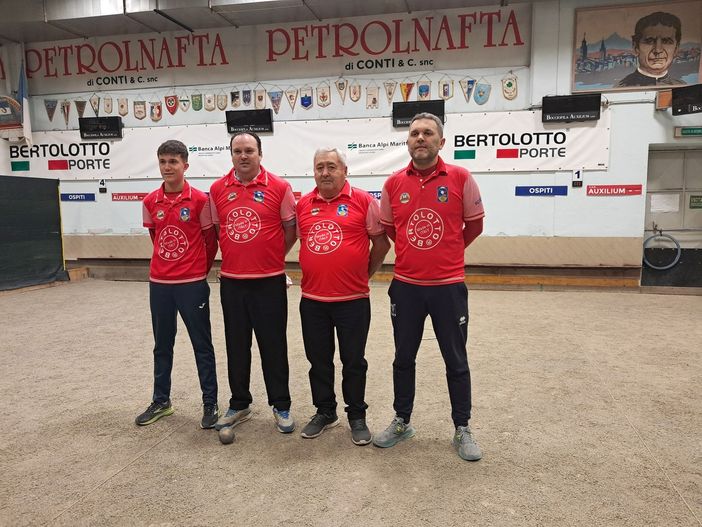 La quadretta Auxilium Saluzzo Az, Agricola Bertea La quadretta Auxilium Saluzzo Az, Agricola Bertea