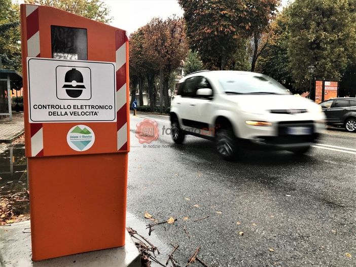 Immagine generica di archivio