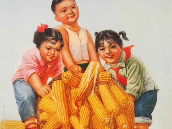 L'immagine che promuove la mostra "Cina  Rivoluzione - Evoluzione. Manifesti della Propaganda (1949-1983)" in Castiglia a Saluzzo