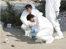 Delitto a Mondovì, trovato il cadavere carbonizzato di un operaio 23enne Delitto a Mondovì, trovato il cadavere carbonizzato di un operaio 23enne