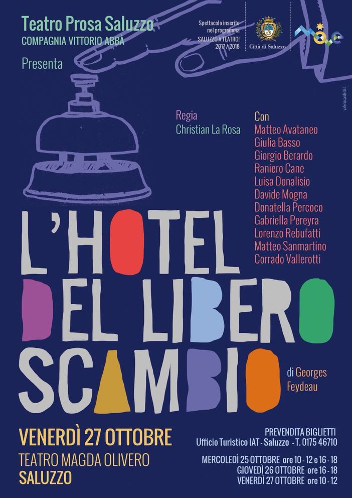 La locandina Hotel del libero scambio La locandina Hotel del libero scambio