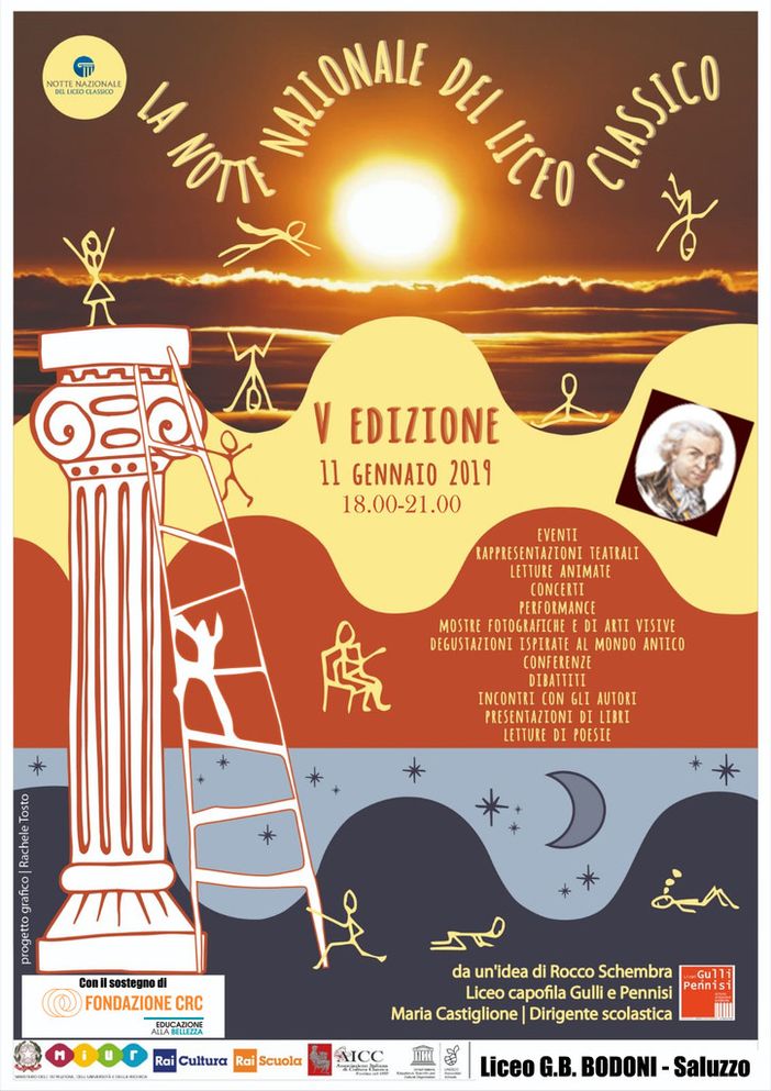 La locandina della Notte al Liceo Classico di Saluzzo