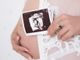 Screening neonatale in Piemonte: verso l’inclusione di nuove patologie