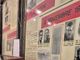 Alba apre i suoi archivi: in mostra i documenti del 2 novembre e della Resistenza Alba apre i suoi archivi: in mostra i documenti del 2 novembre e della Resistenza