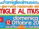Il 12 ottobre a Bra c’è FAMU Famiglie al Museo: visite e attività gratuite nelle strutture civiche Il 12 ottobre a Bra c’è FAMU Famiglie al Museo: visite e attività gratuite nelle strutture civiche