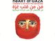 Bra, il Granello di senape promuove HeArt of Gaza al Movicentro Bra, il Granello di senape promuove HeArt of Gaza al Movicentro