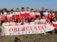 ORIENTEERING / Bene la squadra cuneese nelle prove di Coppa Italia di Sala Baganza e Cremona