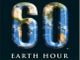 Risparmio energetico: il Comune di Cuneo aderisce all'iniziativa Earth Hour 2016