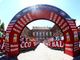 Balocco ancora sponsor ufficiale della maglia rosa del Giro d'Italia Balocco ancora sponsor ufficiale della maglia rosa del Giro d'Italia