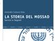 Sabato ad Alba si presenta "Storia del Mossad, servizi e segreti"