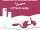 Il “Vespa Club “I Vespazzi del Monviso” di Paesana ad Alba per la giornata conclusiva del Raduno Internazionale 2015 Il “Vespa Club “I Vespazzi del Monviso” di Paesana ad Alba per la giornata conclusiva del Raduno Internazionale 2015