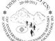 Lo speciale annullo filatelico emesso per celebrare i 150 anni dalla prima ascesa sul Monviso