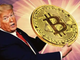 La prossima crypto a esplodere dopo che Trump ha annunciato la riserva strategica con Bitcoin La prossima crypto a esplodere dopo che Trump ha annunciato la riserva strategica con Bitcoin