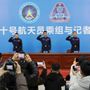 Cina, conferite medaglie ai tre astronauti della missione Shenzou-20