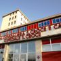 L'ospedale "Santa Croce" di Cuneo L'ospedale "Santa Croce" di Cuneo