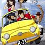 Nata il 4 luglio: buon compleanno Fiat 500, la city car che piace a Lupin III Nata il 4 luglio: buon compleanno Fiat 500, la city car che piace a Lupin III