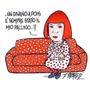 Paparelli omaggia Yayoi Kusama, l'artista giapponese "dei pois", morta a 97 anni Paparelli omaggia Yayoi Kusama, l'artista giapponese "dei pois", morta a 97 anni