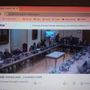 L'audizione streaming del presidente Gola L'audizione streaming del presidente Gola