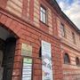 Saluzzo, il “caso Fondazione Bertoni” questa sera all’esame del Consiglio comunale