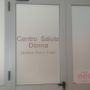 l'ingresso del Centro salute Donna dell'ospedale di Cuneo