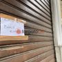 Immagine di repertorio Immagine di repertorio
