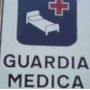 Borgo San Dalmazzo: l'ex guardia medica sarà trasferita nella "Casa della Comunità" in Piazza Don Raimondo Viale Borgo San Dalmazzo: l'ex guardia medica sarà trasferita nella "Casa della Comunità" in Piazza Don Raimondo Viale