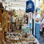 Pinerolo si accende di creatività: 50 anni di Artigianato, una città da vivere