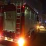 Principio d'incendio in un ex negozio ad Alba: intervento tempestivo dei Vigili del Fuoco, nessun ferito Principio d'incendio in un ex negozio ad Alba: intervento tempestivo dei Vigili del Fuoco, nessun ferito