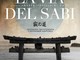 La locandina della mostra "La via del Sabi" La locandina della mostra "La via del Sabi"