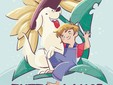 La copertina del libro La copertina del libro