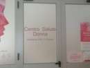 l'ingresso del Centro salute Donna dell'ospedale di Cuneo