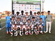Nelle foto le formazioni di Juventus e Inter vincitrici del torneo Nelle foto le formazioni di Juventus e Inter vincitrici del torneo