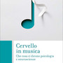 Alba, all’associazione Alec la presentazione del libro “Cervello in musica” Alba, all’associazione Alec la presentazione del libro “Cervello in musica”