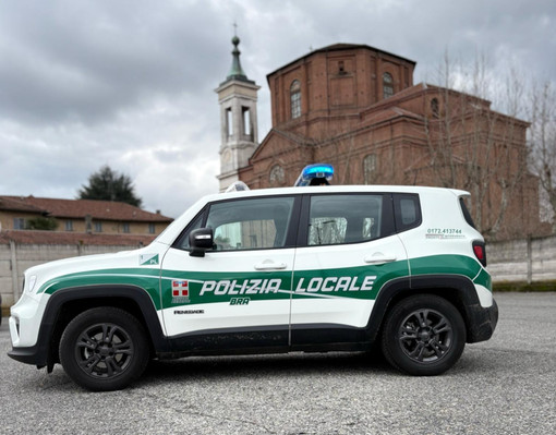 Corso intensivo per il concorso in Polizia Locale a Bra Corso intensivo per il concorso in Polizia Locale a Bra