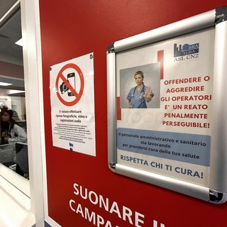 Il pronto soccorso dell'ospedale di Verduno