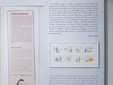 Alcuni scatti dall'esposizione promossa da Crc Innova e ideata e curata dall'associazione culturale CUADRI ETS Alcuni scatti dall'esposizione promossa da Crc Innova e ideata e curata dall'associazione culturale CUADRI ETS