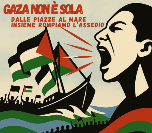 &quot;Gaza non è sola&quot;: sabato 13 settembre corteo di solidarietà per la Palestina