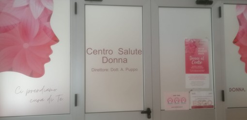 l'ingresso del Centro salute Donna dell'ospedale di Cuneo