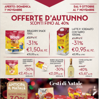 “Ottobre Eccezionale” al Negozio Biraghi di Cavallermaggiore: sconti fino al 40% su un centinaio di prodotti e Cesti natalizi “Ottobre Eccezionale” al Negozio Biraghi di Cavallermaggiore: sconti fino al 40% su un centinaio di prodotti e Cesti natalizi