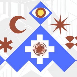 Immagine dalla locandina dell'evento