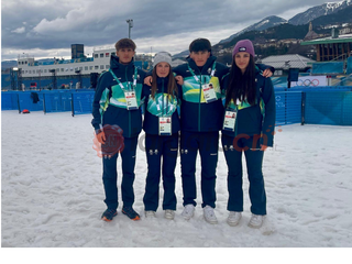 Giacomo, Lucia, Leonardo e Chiara