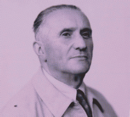 Amleto Bertoni Amleto Bertoni