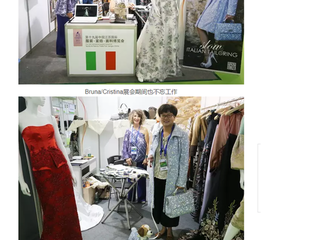 Testata cinese con articolo della Fiera e foto dello stand Bruna Couture