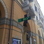 IL METEO / Temporali nel fine settimana, ma la morsa del caldo non si allenta IL METEO / Temporali nel fine settimana, ma la morsa del caldo non si allenta