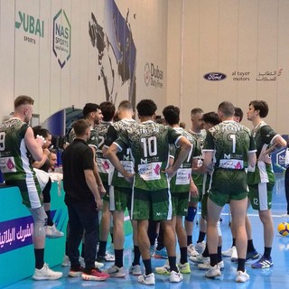 Il Cuneo Volley a Dubai: "Basta speculazioni, aggiornamenti sulla situazione qui soltanto attraverso note ufficiali della società" Il Cuneo Volley a Dubai: "Basta speculazioni, aggiornamenti sulla situazione qui soltanto attraverso note ufficiali della società"