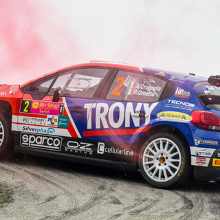 MOTORI / Rally Regione Piemonte 2026, via alle iscrizioni MOTORI / Rally Regione Piemonte 2026, via alle iscrizioni