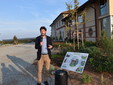 Agrion: presentazione di GreenUP Innovation Lab e consegna dei report territoriali Agrion: presentazione di GreenUP Innovation Lab e consegna dei report territoriali