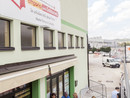 L'Emporio si trova in corso Piera Cillario 4 L'Emporio si trova in corso Piera Cillario 4