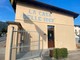 Danze occitane per riattivare le relazioni: a Villar San Costanzo il terzo appuntamento di "RiattivaMenti" Danze occitane per riattivare le relazioni: a Villar San Costanzo il terzo appuntamento di "RiattivaMenti"
