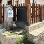 Crissolo chiude sei fontane per fronteggiare l'emergenza idrica Crissolo chiude sei fontane per fronteggiare l'emergenza idrica